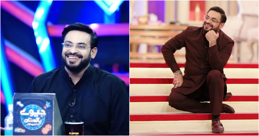 Aamir Liaquat Apologized For Inappropriate Jokes