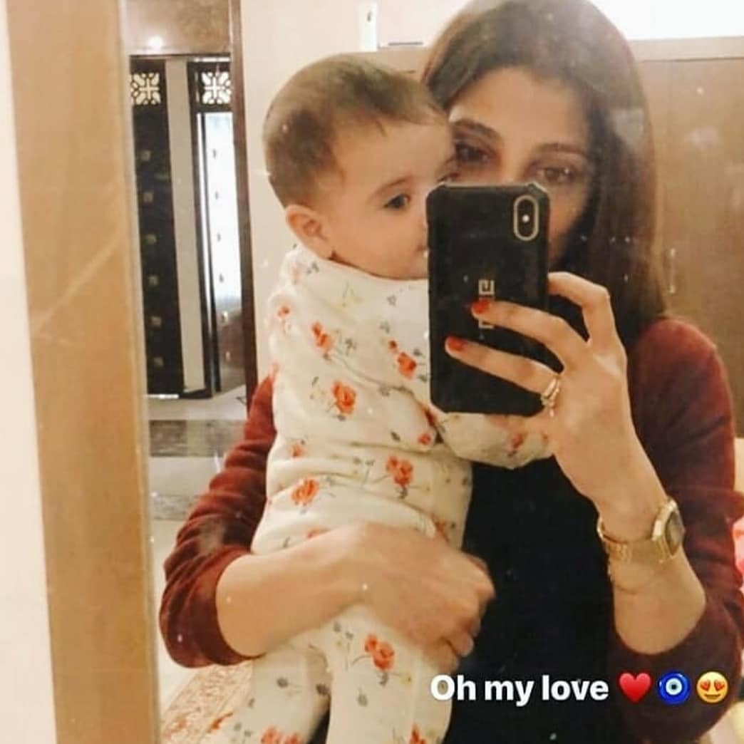 Amal Muneeb Aiman Khan's Daughter Latest Beautiful Pictures