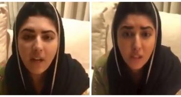 Amna Usman Announces Divorce From Husband