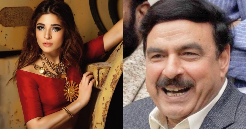 Ayesha Omar Hints About Marriage With Sheikh Rasheed