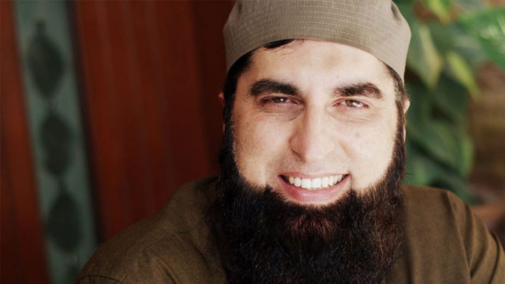 Woman Clamming To Be Third Wife Of Junaid Jamshaid