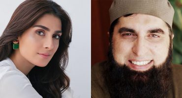 Ayeza Khan Remembers Junaid Jamshed Ayeza Khan Remembers Junaid Jamshed