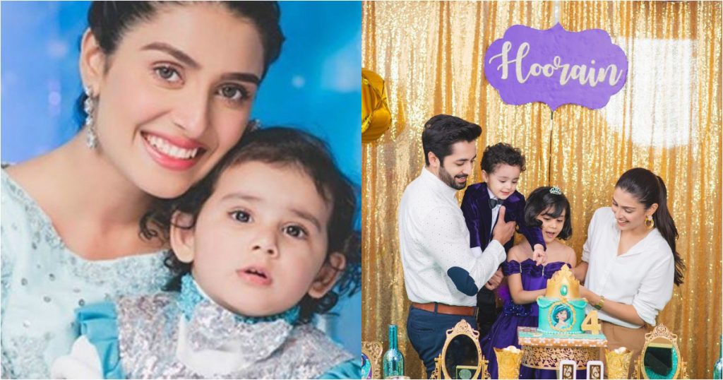 Ayeza Khan Shares Inspiration Behind Daughter's Name 'Hoorain'