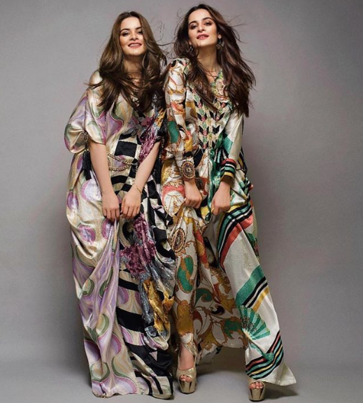 Cutest Interview Of Aiman Khan And Minal Khan