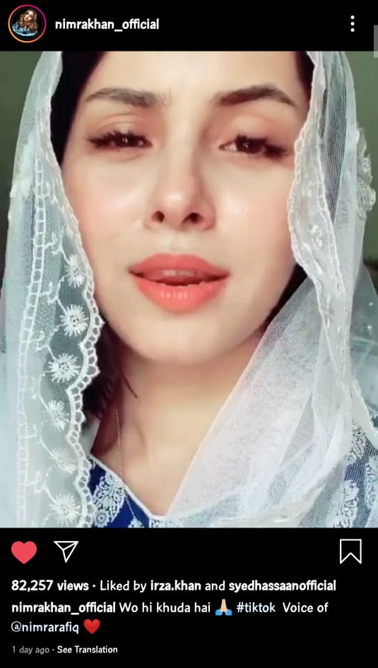 Did Nimra Khan Steal Someone's Voice
