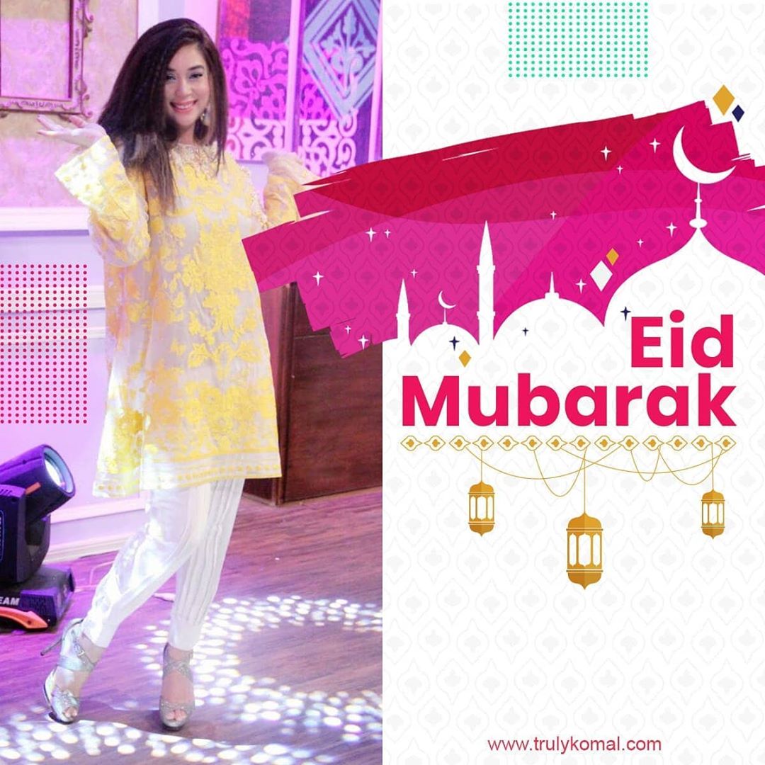 Pakistani Celebrities Pictures from Eid-ul-Fitr 2020 - Day1 - Part1