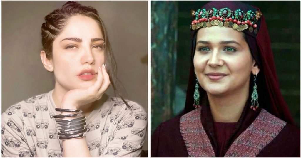 Ertugrul Actress And Neelum Muneer Exchange Love