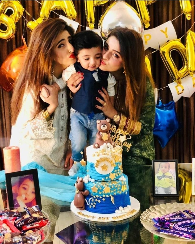 Fatima Sohail Celebrating Her Son's First Birthday