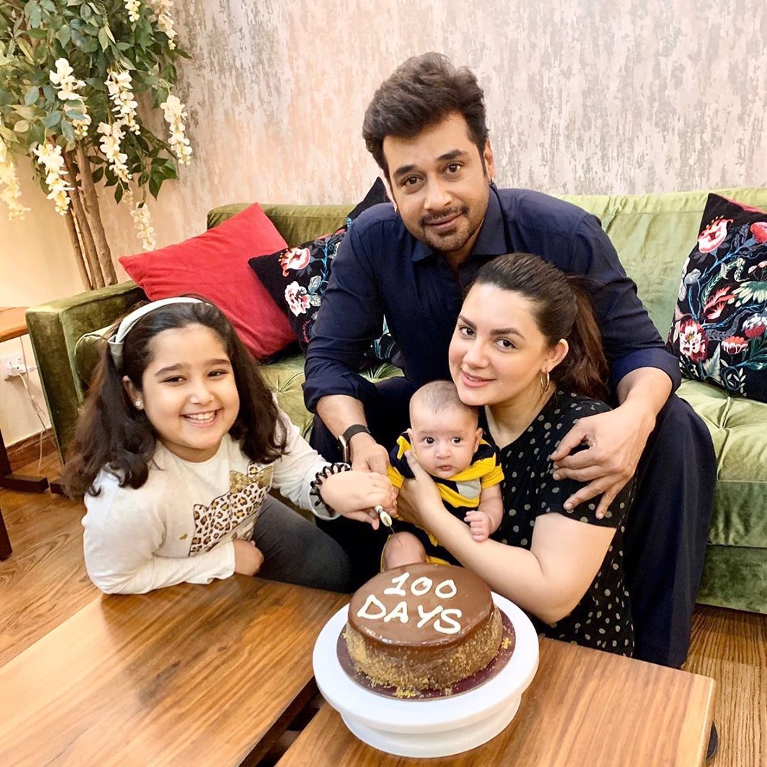 Faysal Qureshi Latest Pictures with his Kids