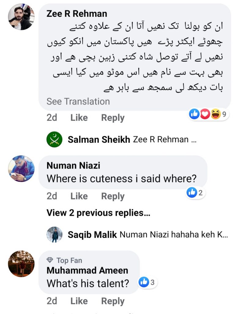 Netizens Are Now Criticizing Ahmad Shah