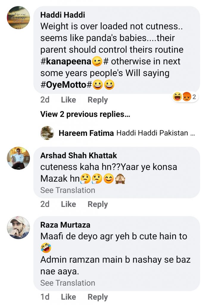 Netizens Are Now Criticizing Ahmad Shah