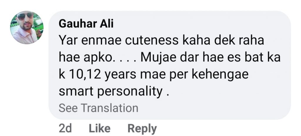 Netizens Are Now Criticizing Ahmad Shah