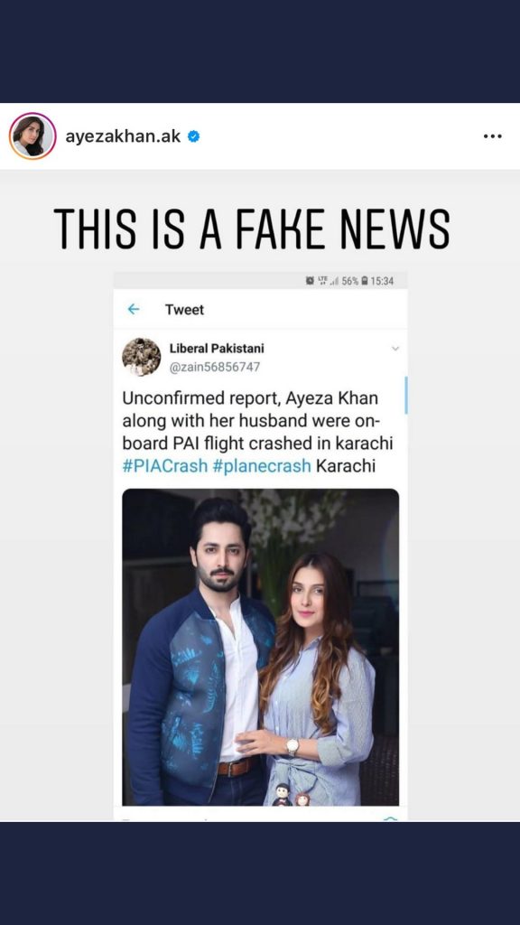 Ayeza Khan & Danish Taimoor Lambast Rumors Of Being Aboard The Crashed PIA Plane