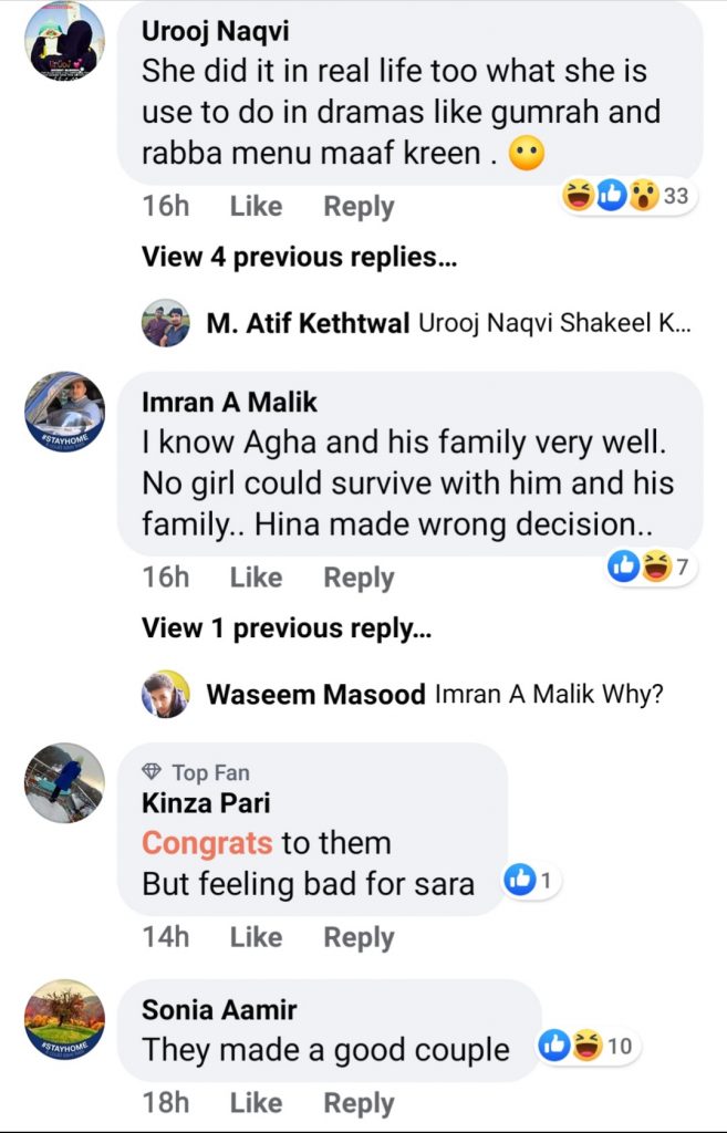 Public Reaction On Nikkah Of Agha Ali And Hina Altaf