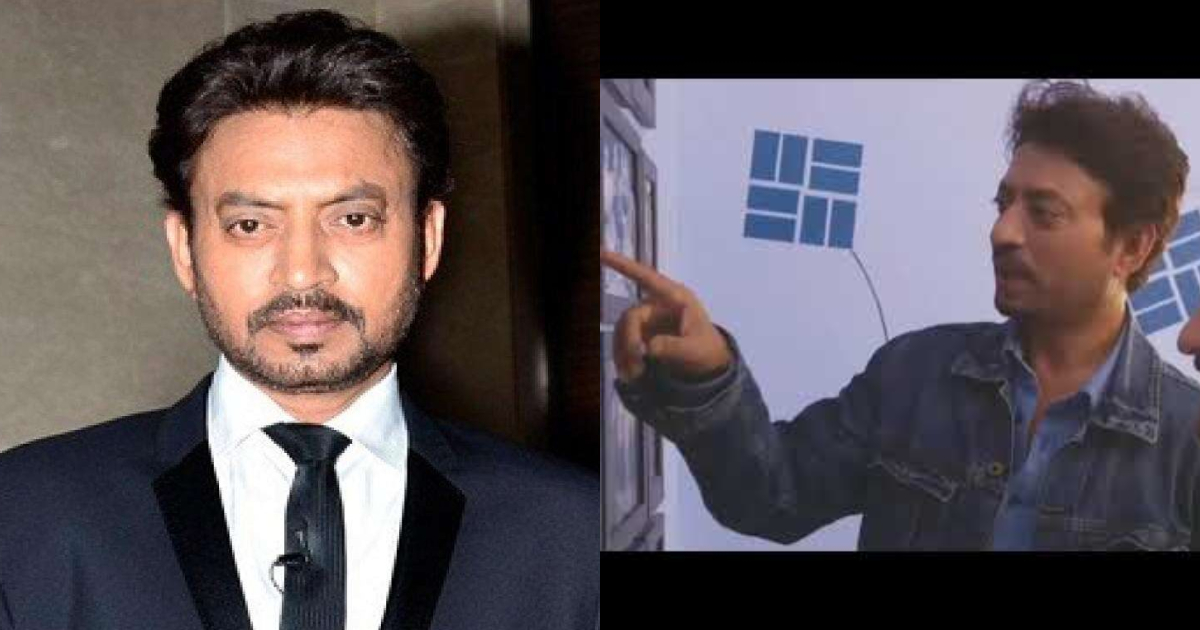 Irrfan Khan Showing His Hometown | Reviewit.pk