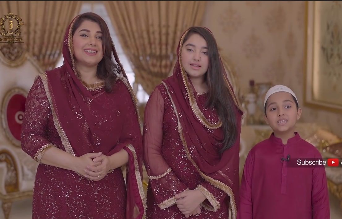 Javeria Saud Pictures with Kids From Ramazan Transmission