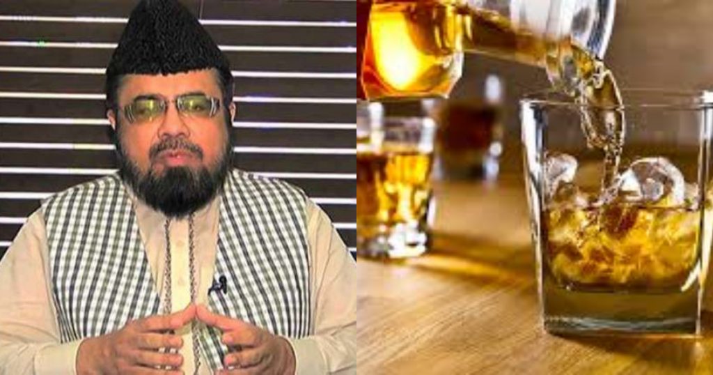 Mufti Qavi Claims Alcohol Is Halal