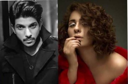 Mohsin Abbas Haider's New Movie Trailer Is Out