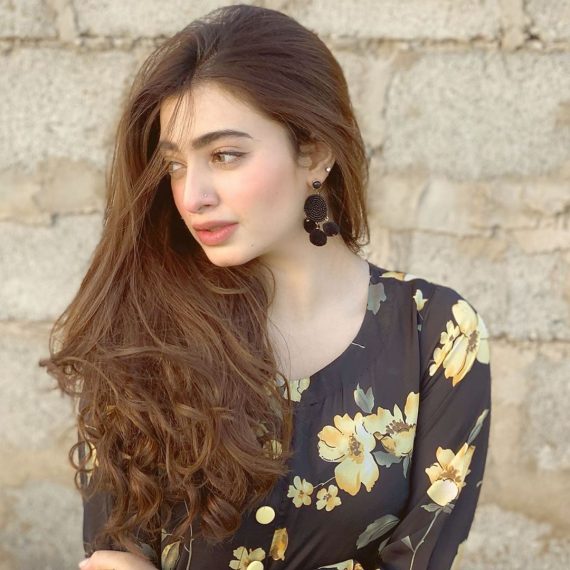 Actress Nawal Saeed Latest Beautiful Pictures Reviewitpk