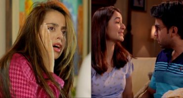 Pyar Ke Sadqay Episode 18 Story Review - Bad News