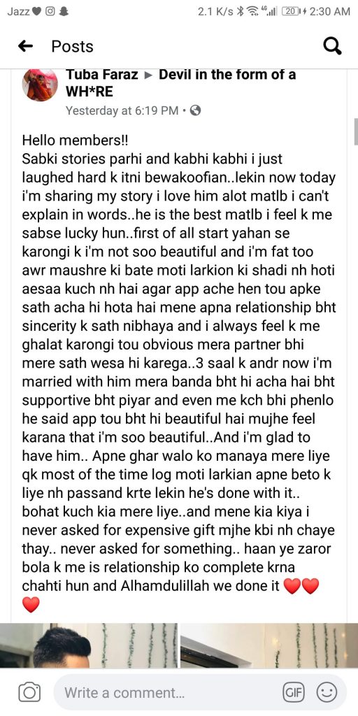 Love Story Of A Chubby Girl & Her Loving Husband