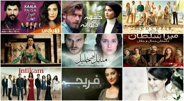 Ertugrul Ghazi vs Pakistani Dramas