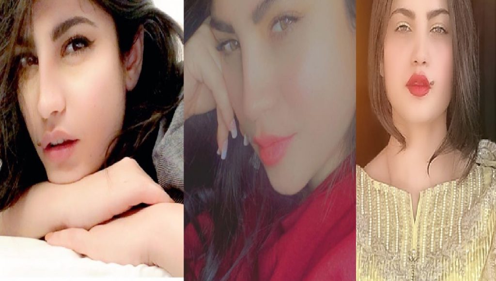 Seductive Poses of Neelum Munir that Make Her Look more HOT