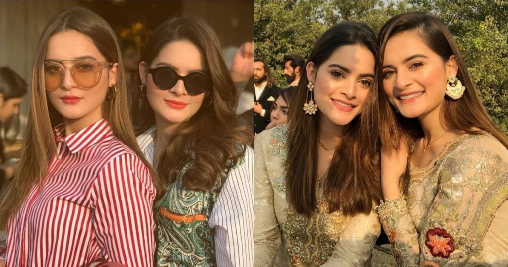 Minal Khan Talked About Competition With Aiman Khan