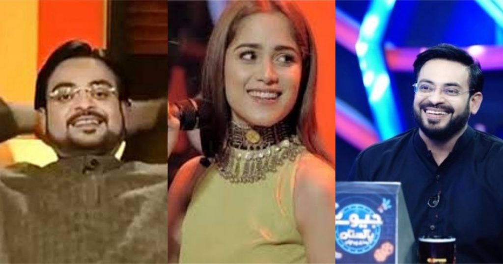 Aima Baig's Contemptible Remarks About Aamir Liaqat