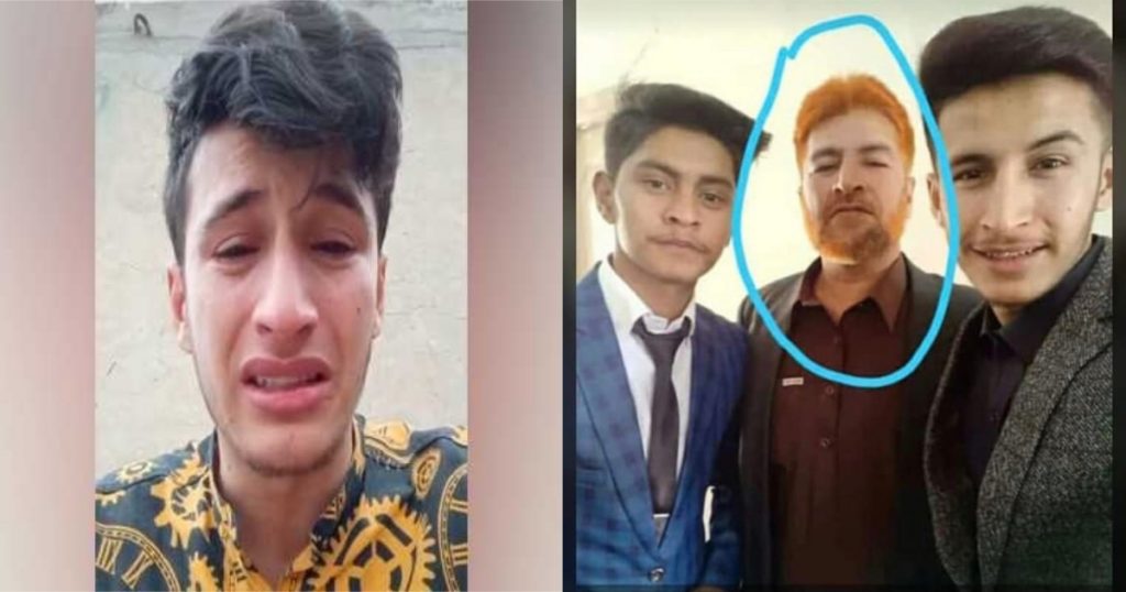 Tik Tok Star Ghani Tiger's Father Is Killed Barbarically