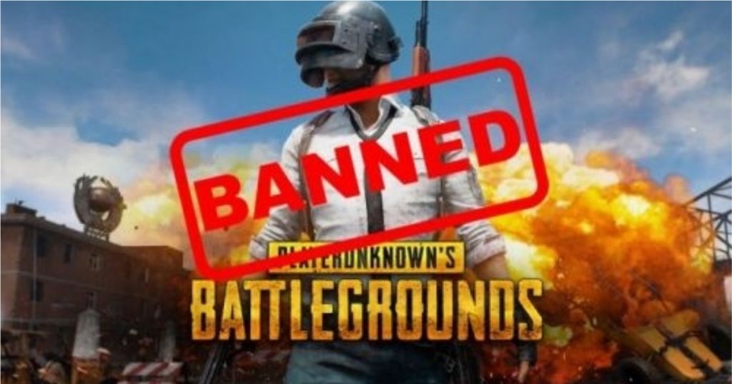 LHC Directed PTA To Ban PUBG In Pakistan