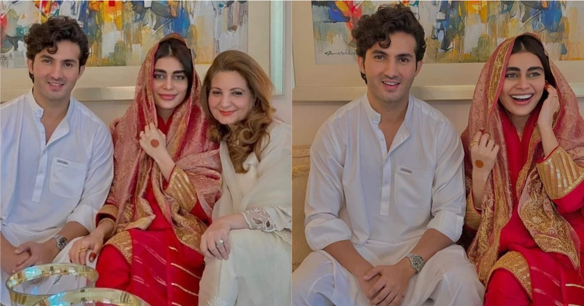 Shehroz and Sadaf Kanwal Nikkah - Some New Pictures