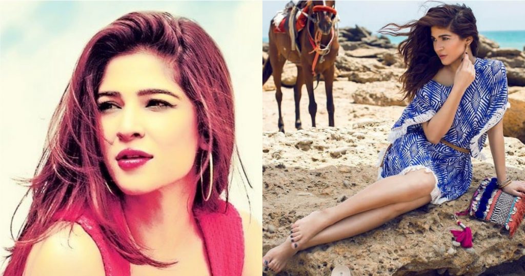 Ayesha Omar Shared Her Life Story