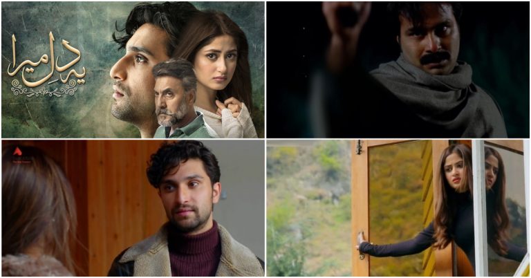 Ye Dil Mera Episode 31 Story Review – Anaaaaaaa
