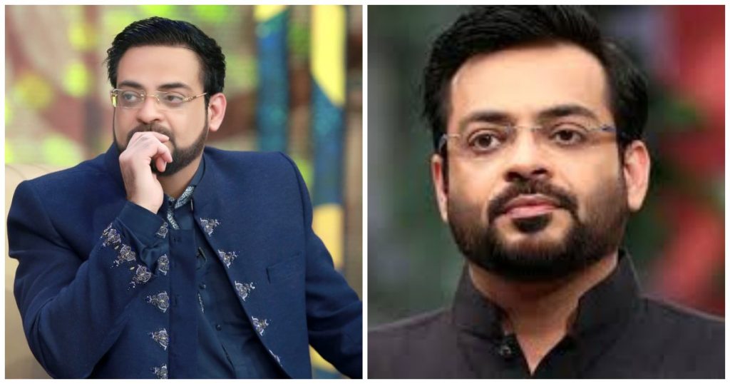 Twitter Calls On PEMRA To Ban Aamir Liaquat