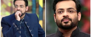 Twitter Calls On PEMRA To Ban Aamir Liaquat