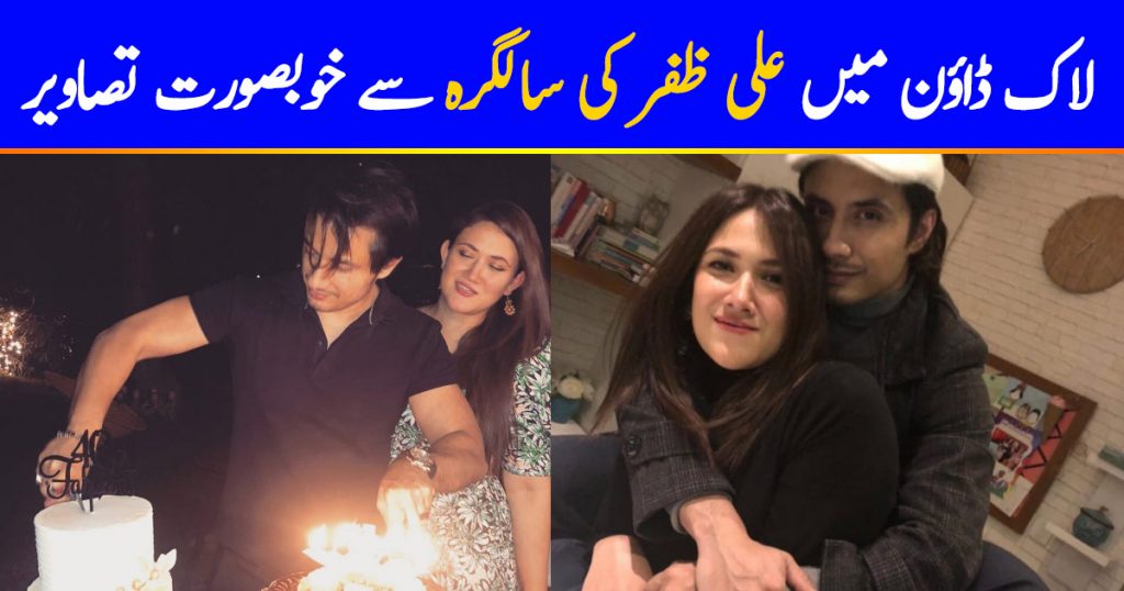 Ali Zafar Celebrated His Birthday In Quarantine