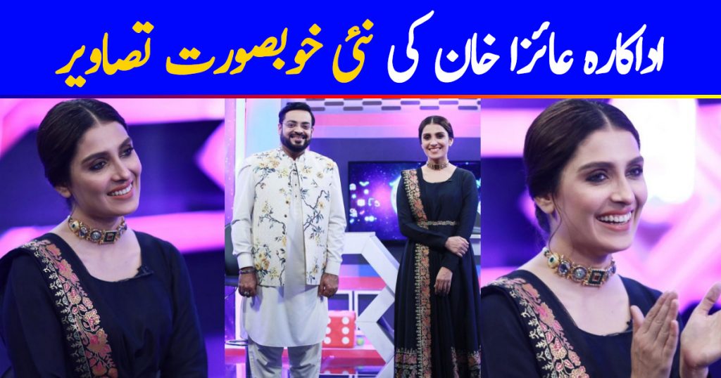 Ayeza Khan is Looking Gorgeous in Jeeeway Pakistan Show