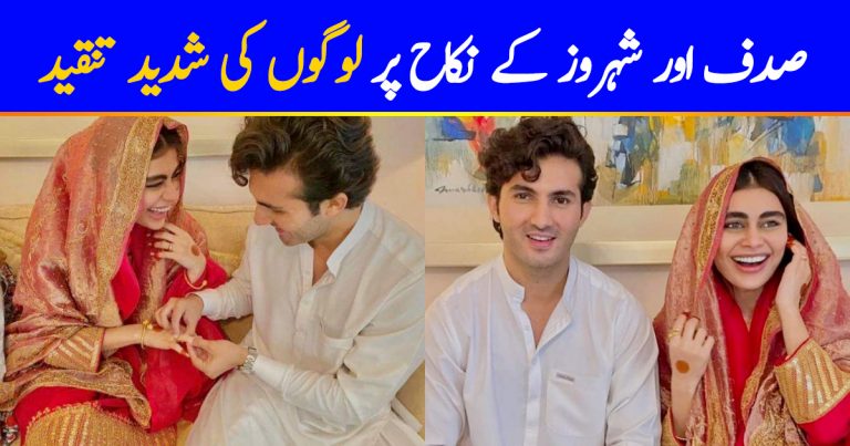 Shahroz Sabzwari And Sadaf Kanwal Tied The Knot And People Are Not Happy With It