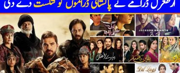 Ertugrul Beats Pakistani Dramas Viewership