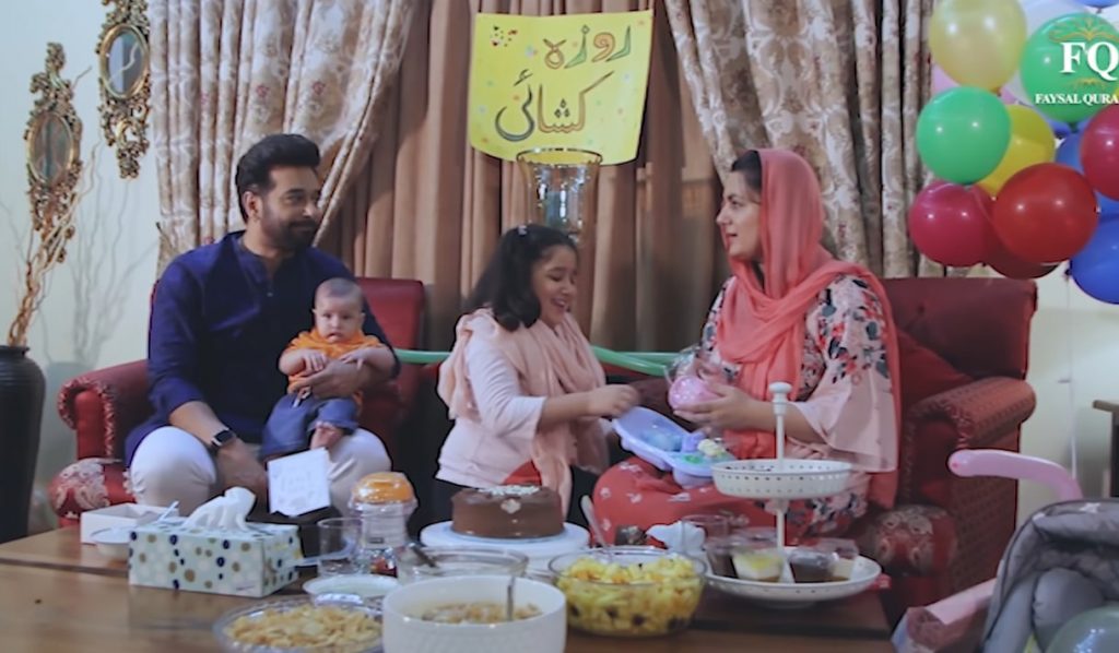 Cutest Video Of Faysal Qureshi With His Son