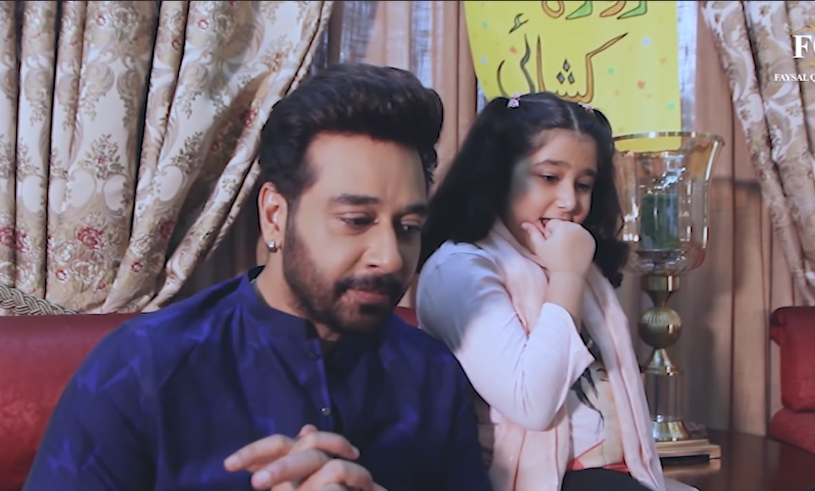 Faysal Qureshi’s Daughter Ayat Qureshi Roza Khushae Pictures