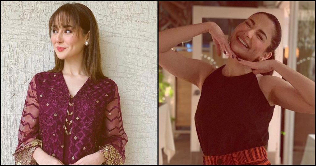 There's A Secret Behind Hania Aamir's Dimple