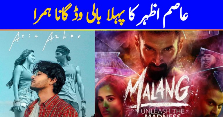 Asim Azhar Releases First Bollywood Song “Humrah”