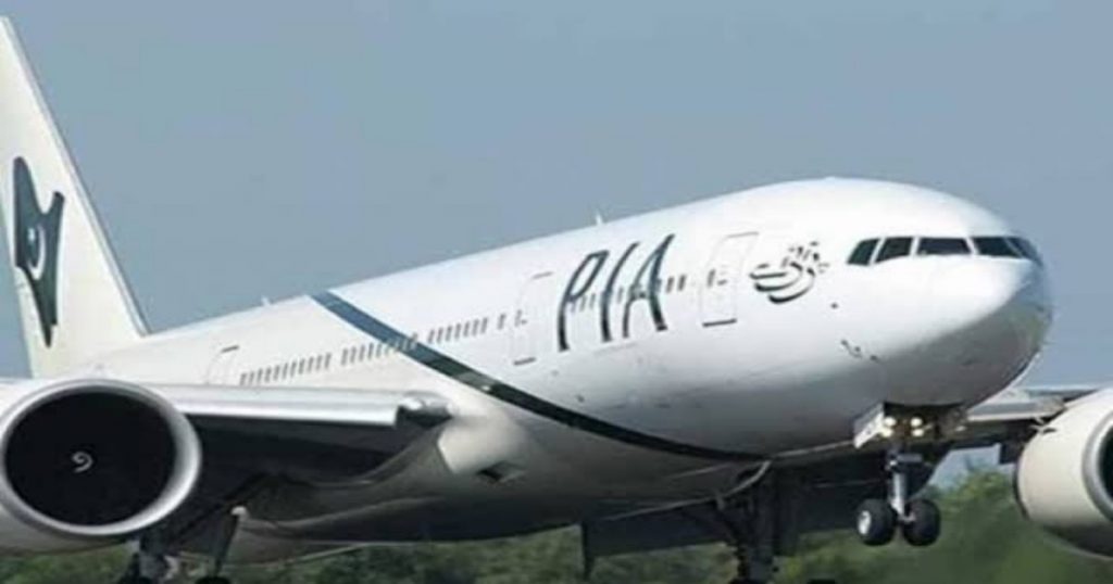 PIA Plane Crashes Near Karachi Airport