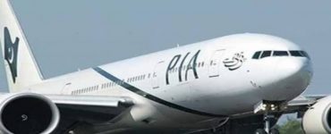 PIA Plane Crashes Near Karachi Airport
