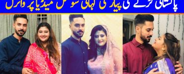 Love Story Of A Chubby Girl & Her Loving Husband