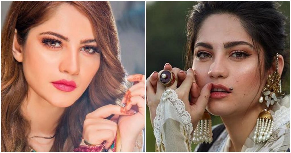 Neelam Muneer's Restaurant Bill Is Paid By Her Fans