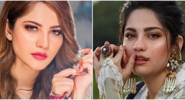 Neelam Muneer's Restaurant Bill Is Paid By Her Fans