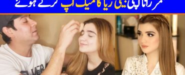 Moammar Rana Does Daughter's Makeup & Its Super Funny